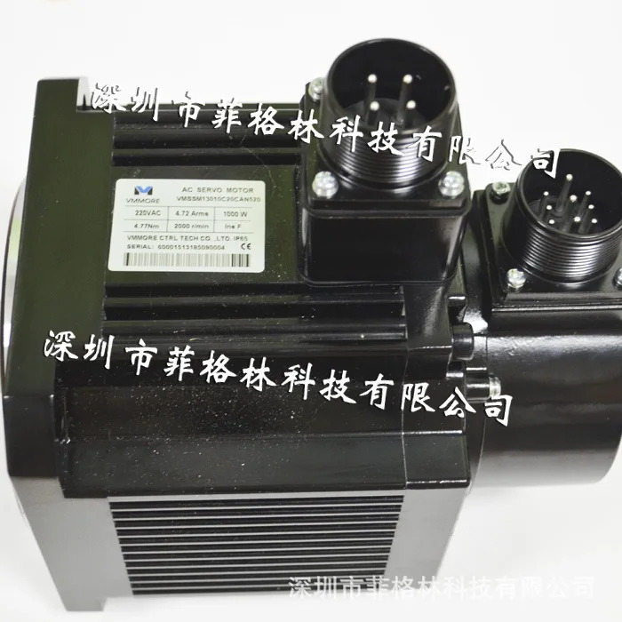 실물 VMSSM13010C20CAN520 마이크로초 VMMORE 이전 Tideo 모터