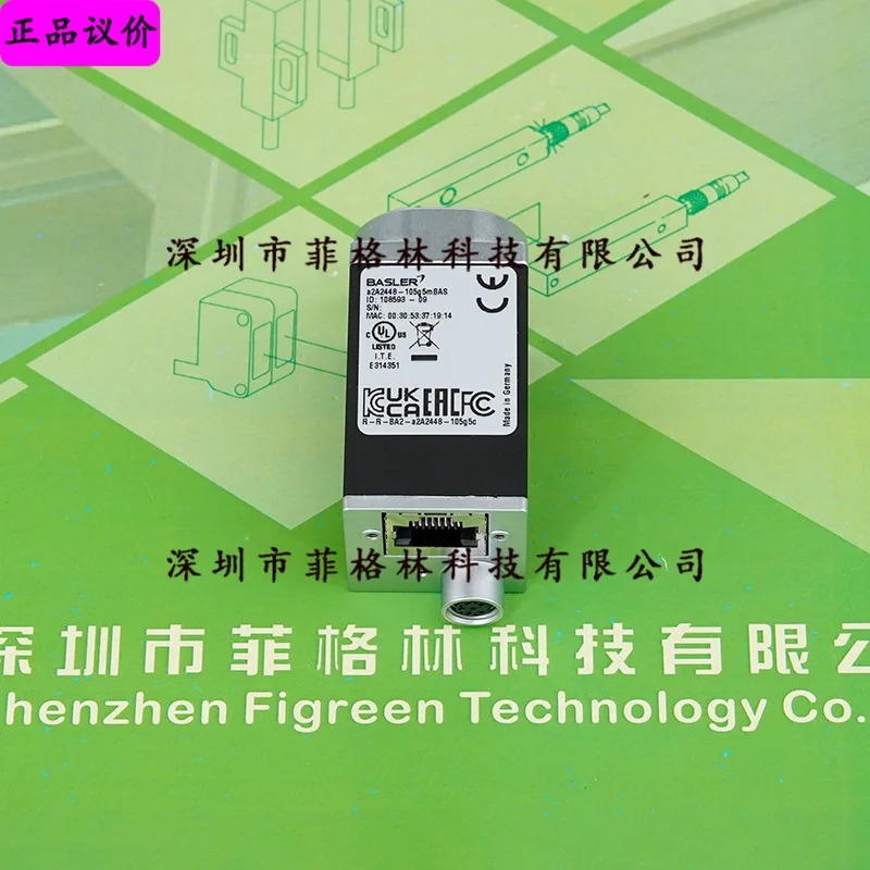 실물 독일 BASLER 바슬러 A2A2448-105g5mBAS 산업카메라