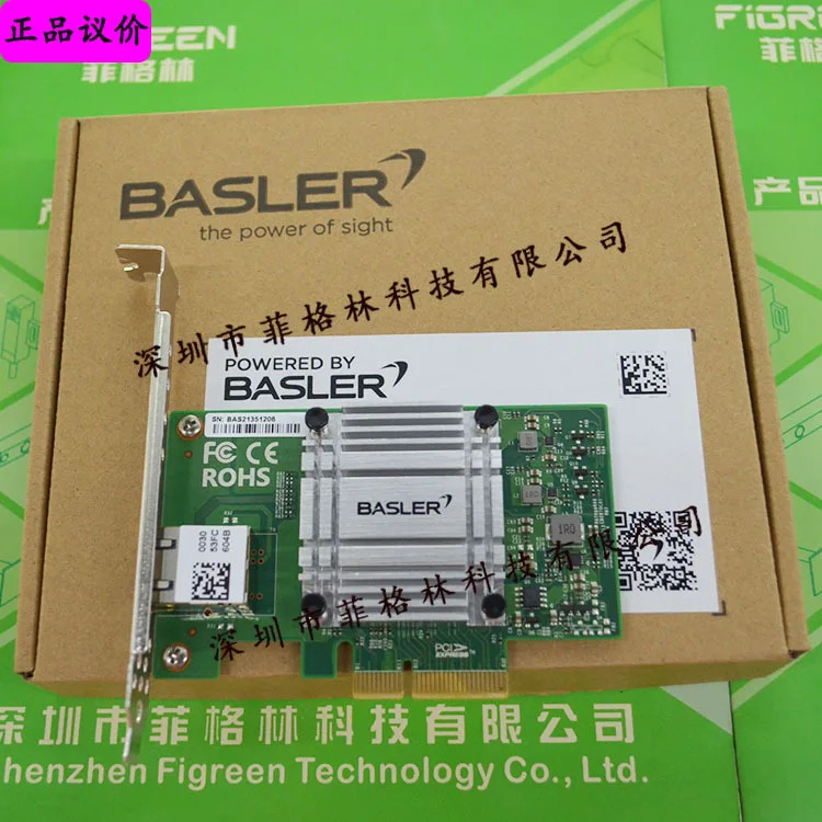 실물 독일 BASLER Basler 2200000720 기가비트 네트워크 인터페이스 카드 가능