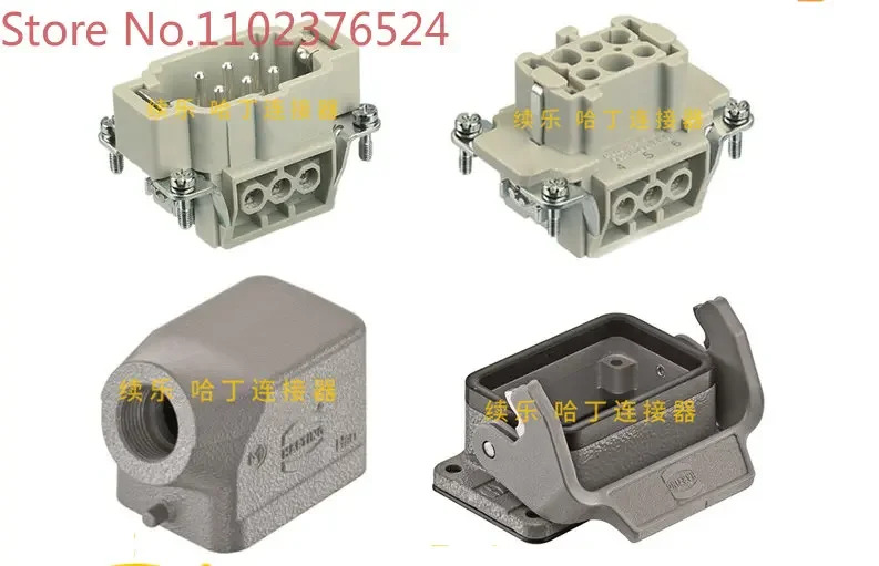 HARTING 커넥터 암수 조합 09330062601 09330062701 Han-6E-M-s