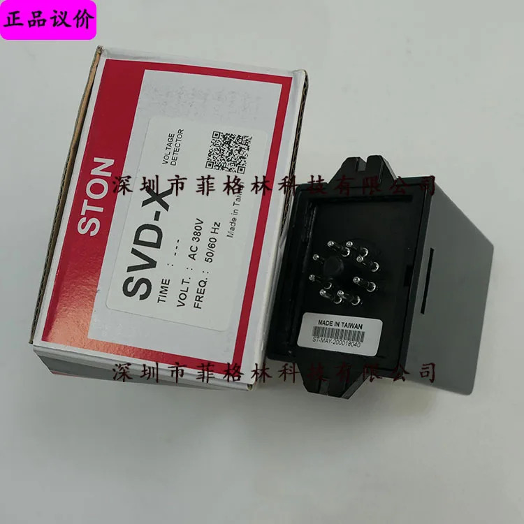 실제 SVD-X 380VAC 대만 시통 STON 고저전압 보호기