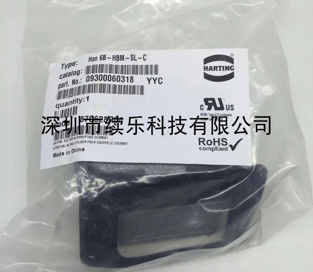 HARTING 커넥터 09300060318 베이스 HAN-6B-HBM-SL-C 오리지널 패키지