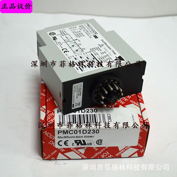 PMC01D230 스위스 카를로 가바지