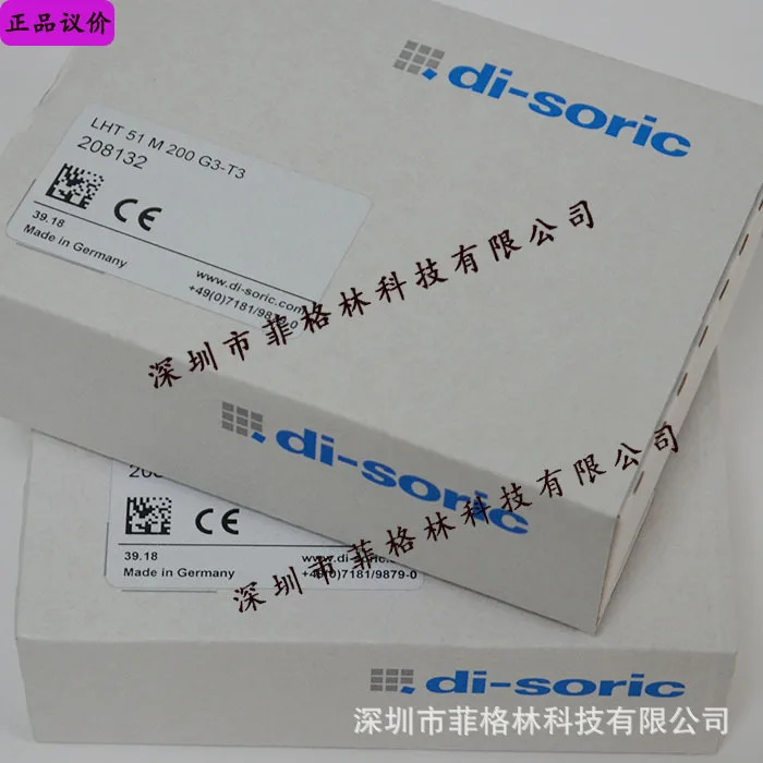 실물 LHT 51 M 200 G3-T3 독일 Deshuo Rui Di-soric 레이저 센서