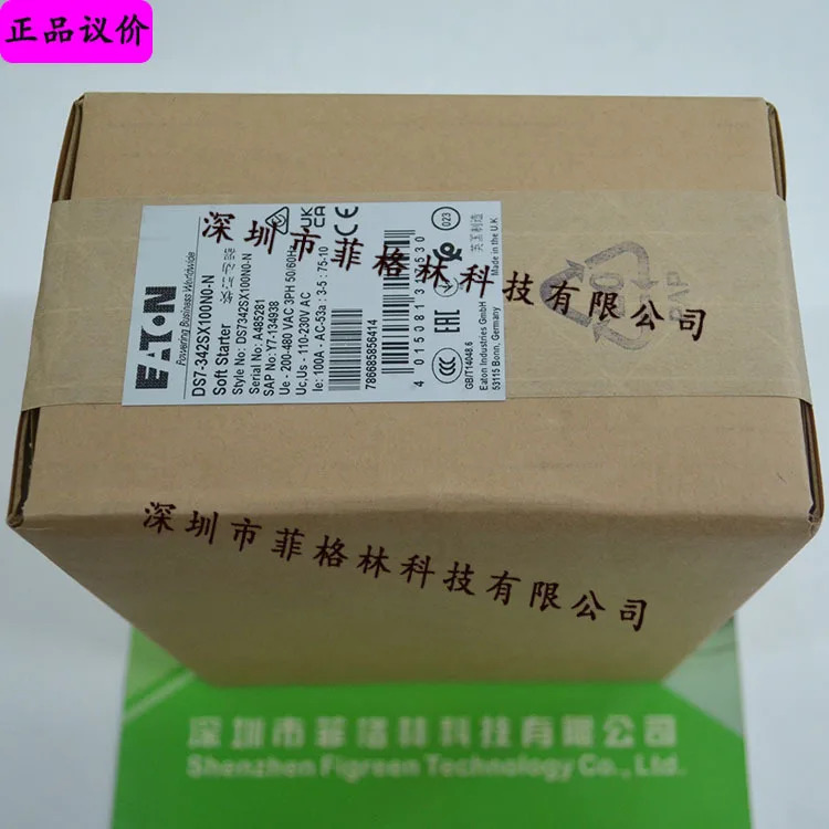 실물 DS7-342SX100N0-N American Eaton ETN Mueller 소프트 스타터