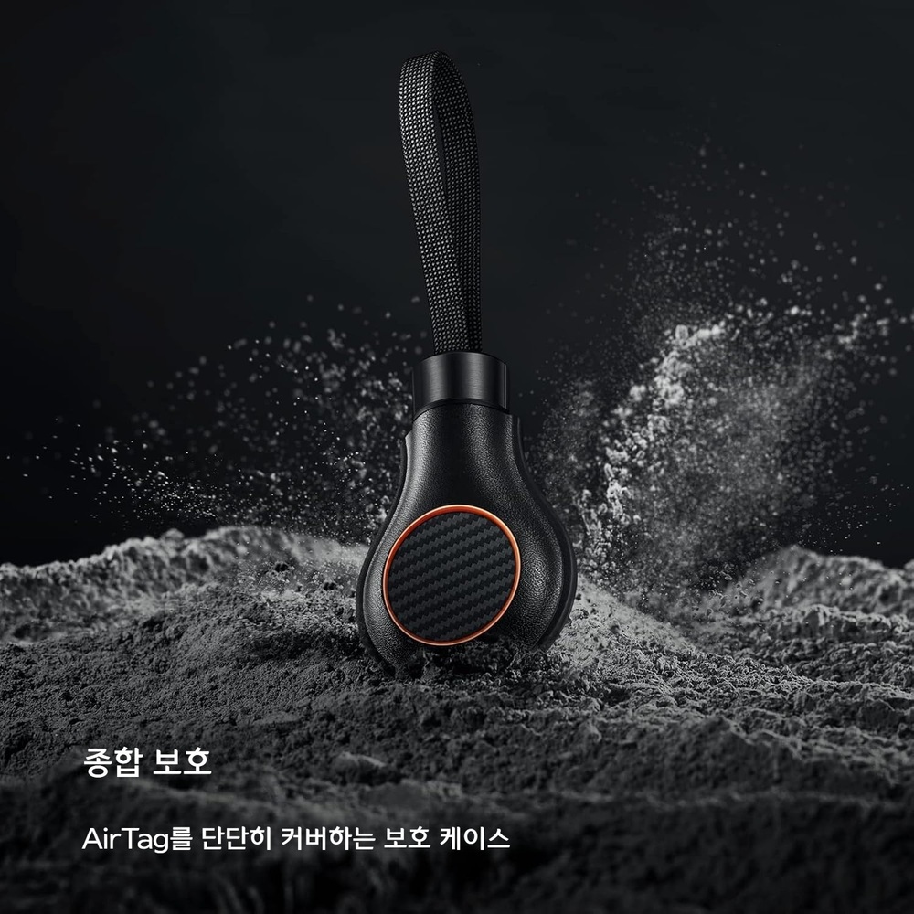 피타카 에어태그 케이스 피타태그 케이블 MFi 인증 USB-C to 라이트닝 케이블 포함 이미지 8