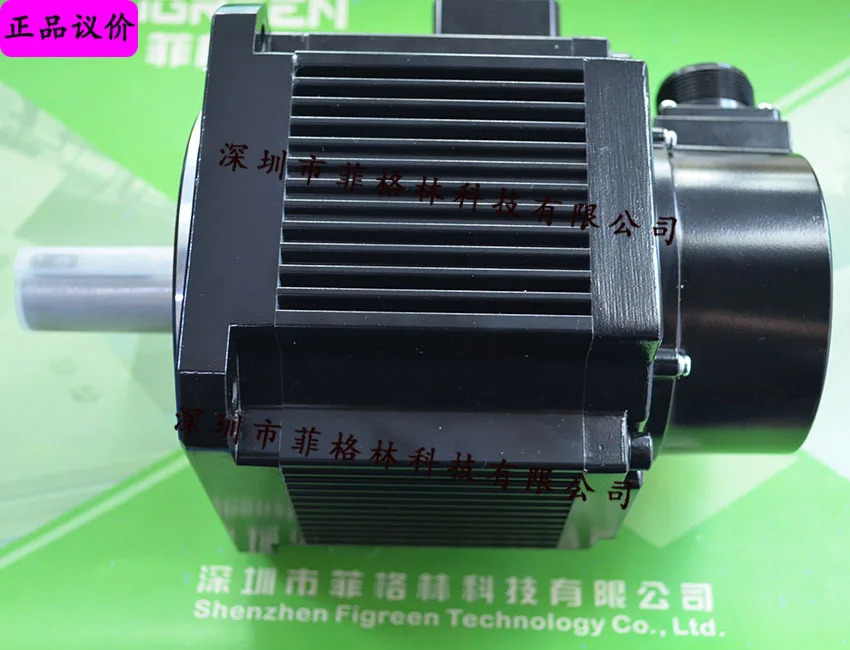 실물 VMSSM13010C20CAN520 마이크로초 VMMORE 이전 Tideo 모터