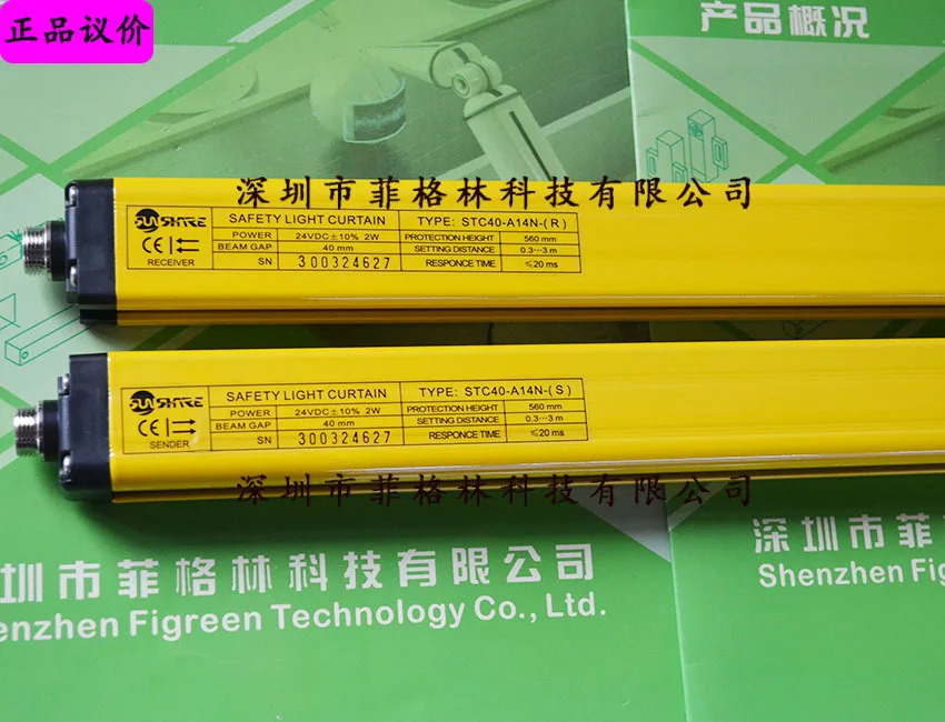 실물 STC40-A14N Shangxin SHANGXIN 안전격자