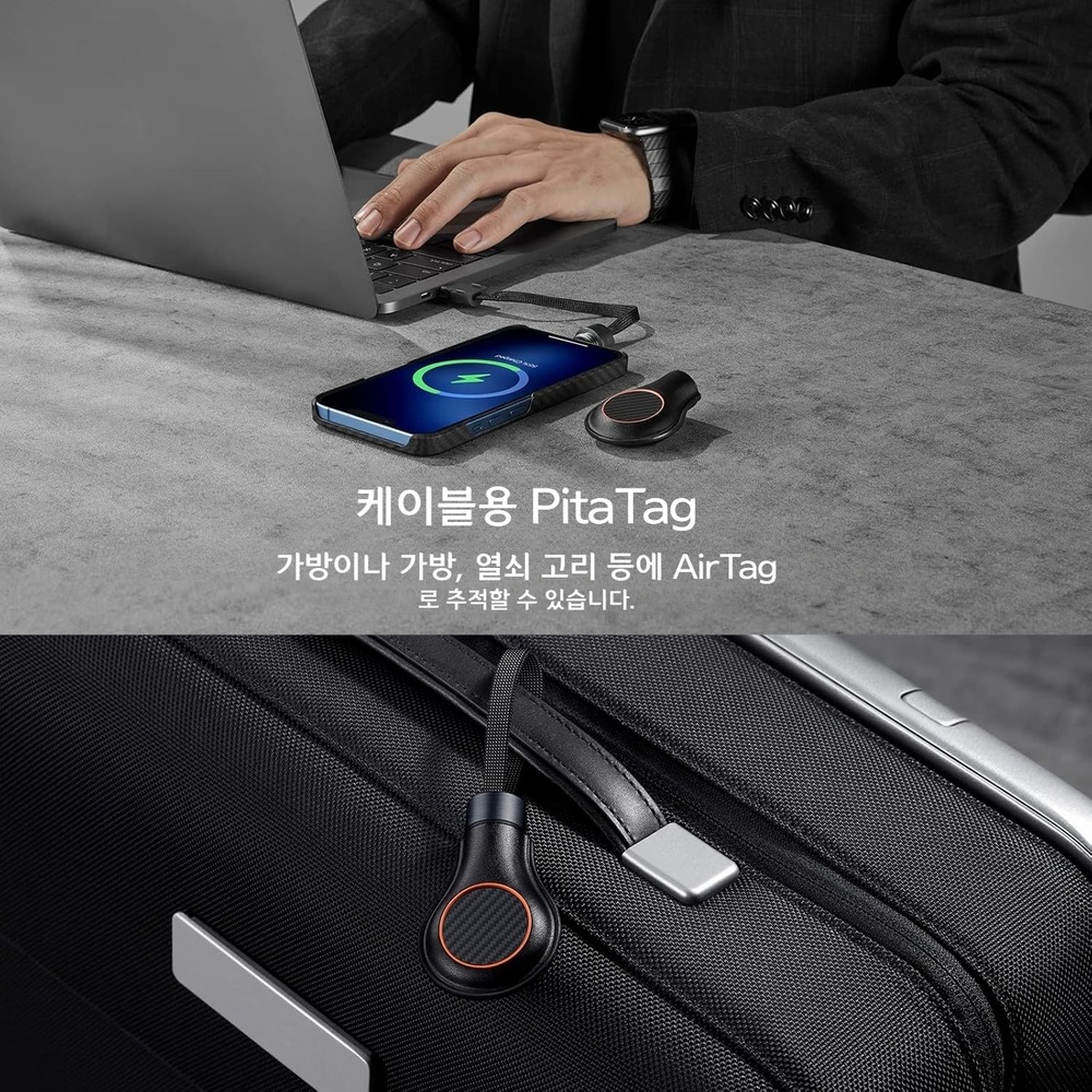 피타카 에어태그 케이스 피타태그 케이블 MFi 인증 USB-C to 라이트닝 케이블 포함 - 상세 이미지 4