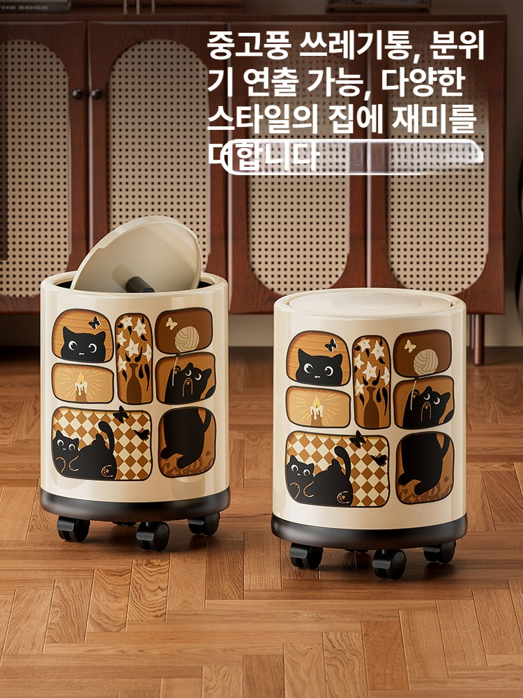 빈티지 대용량 거실용 무소음 이중 구조 바퀴형 쓰레기통 바퀴 없음 뚜껑 없음 화이트 - 상세 이미지 4