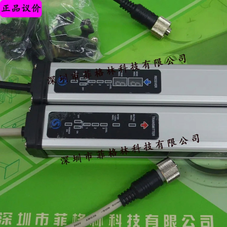 실제 SK-S216P -R 신광 SUNKWANG 안전 라이트 생산