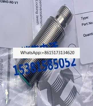플매트 카펫 러그센서 스위치 NCB5-18GM호환40-NO/N0-V1
