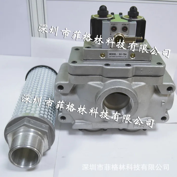 실물 SV-704 신광 선큰왕 이밸브 가능
