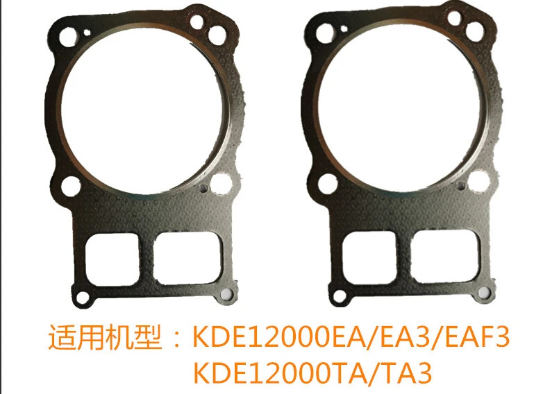 Kepu 액세서리 KM2V86 실린더 헤드 켓 KD2V86F-01004b KDE12000EA/3/F3/TA