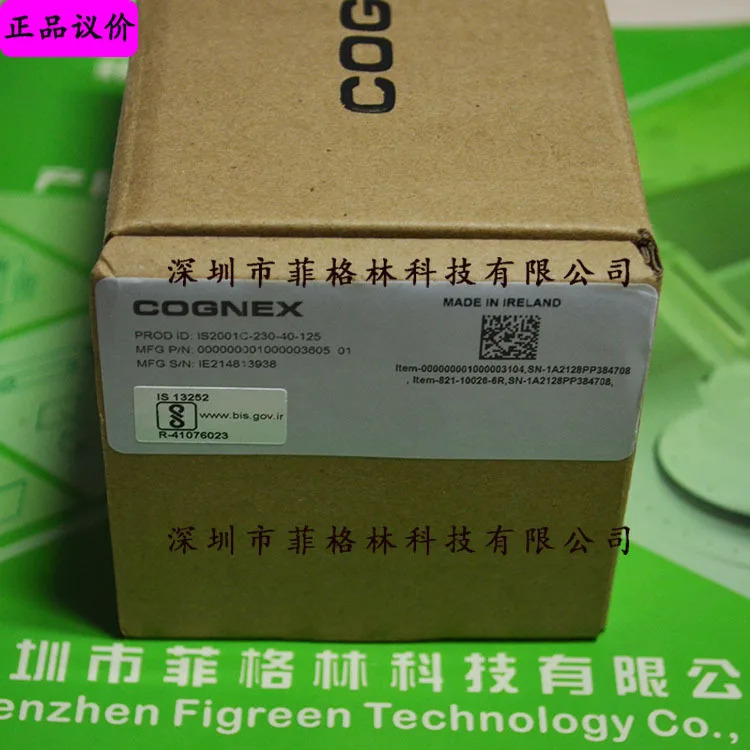 IS2001C-230-40-125 코그넥스 비전 센서