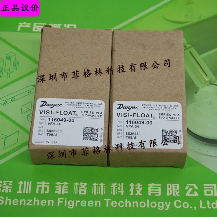 실물 VFA-34 50-200 American Dwyer 로터미터