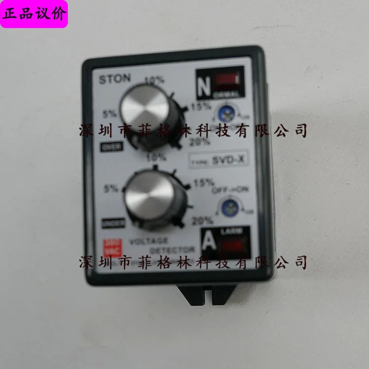 실제 SVD-X 380VAC 대만 시통 STON 고저전압 보호기