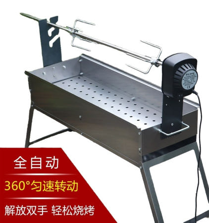 자동 바베큐 그릴 화로 숯불꼬치구이 직화 야외 회전