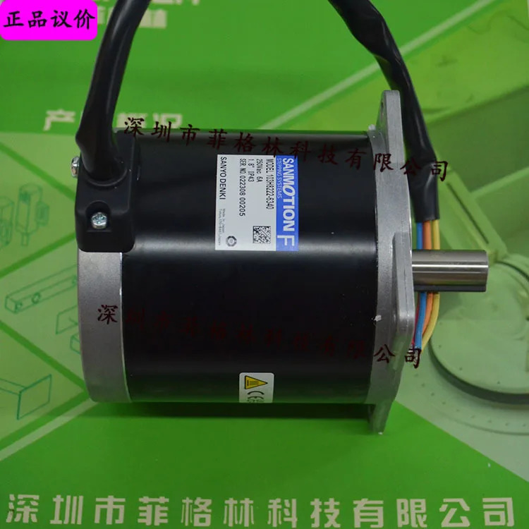 실물 103H8222-6340 일본 산요 SANYO 스테퍼 모터 우선