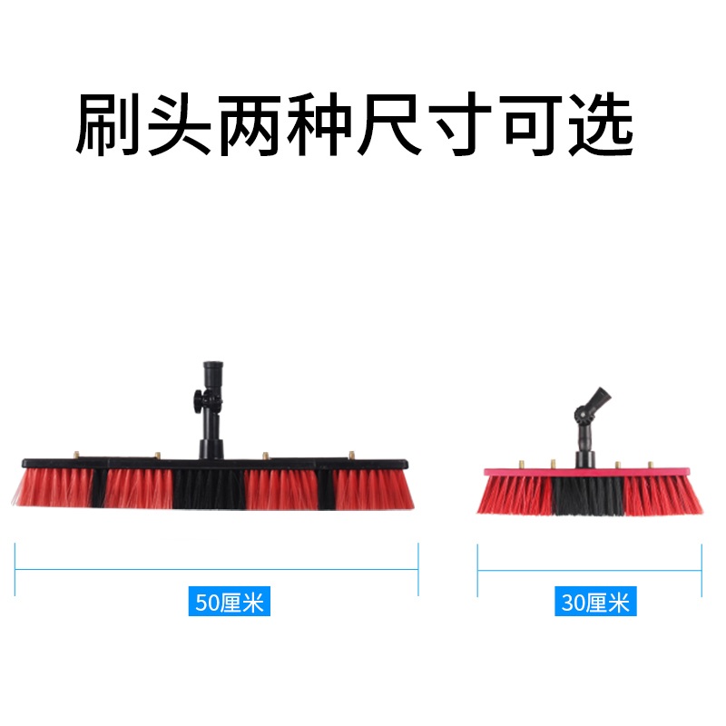 태양광 패널 청소 물세척 막대 판넬 장비 장대 물걸레 간판 물청소 지붕 - 상세 이미지 2