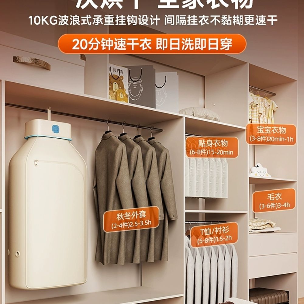 상품 이미지 6