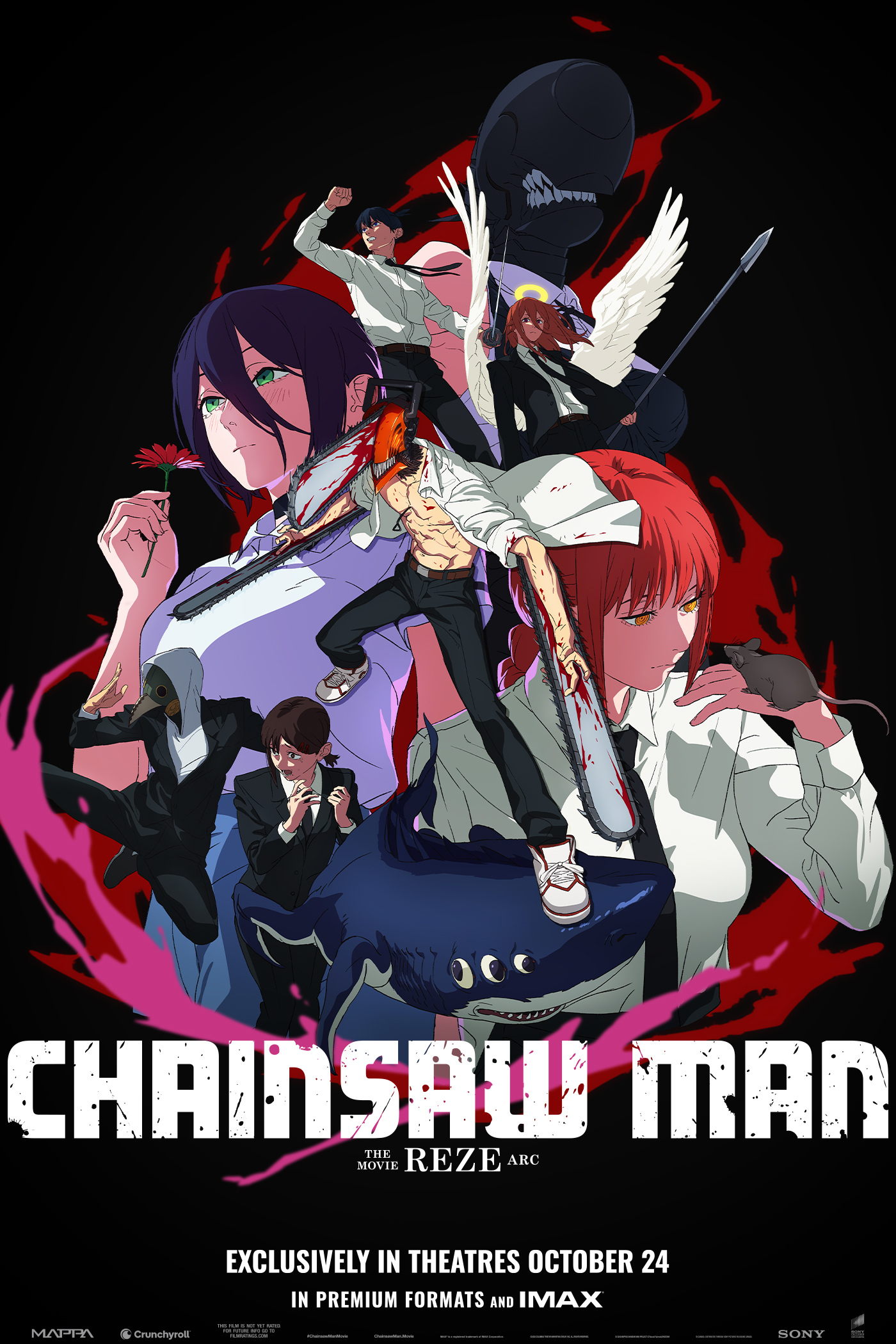체인소맨 레제편 극장판 포스터 일본 애니메이션 인테리어 액자 1번 블랙 A4 이미지 6