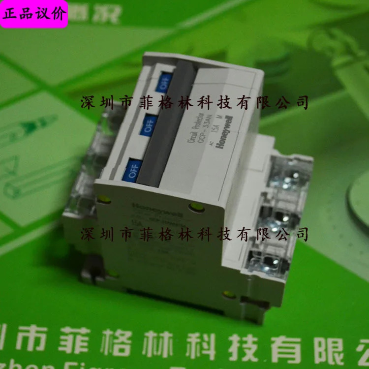 실제 GCP-33ANM15A 하니웰 회로차단기