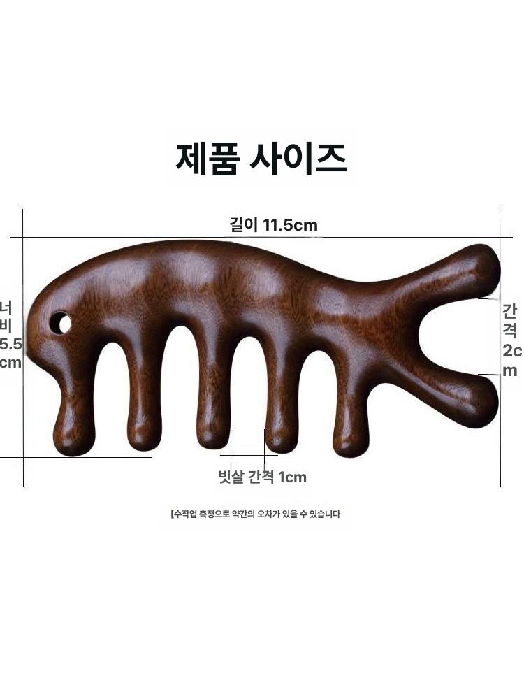 천연 단목 두피 마사지 빗 탈모 방지 괄사 넓은 이빨 헤어 브러시 경락 차트 - 상세 이미지 5