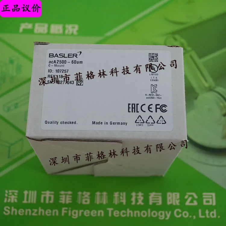 실제 독일 BASLER Basler AcA2500-60um 산업카메라 우선