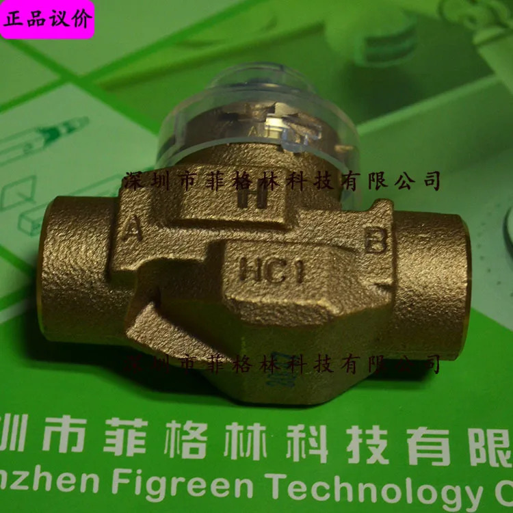 실물 하니웰 솔레노이드 밸브 VC4013AJC1000T