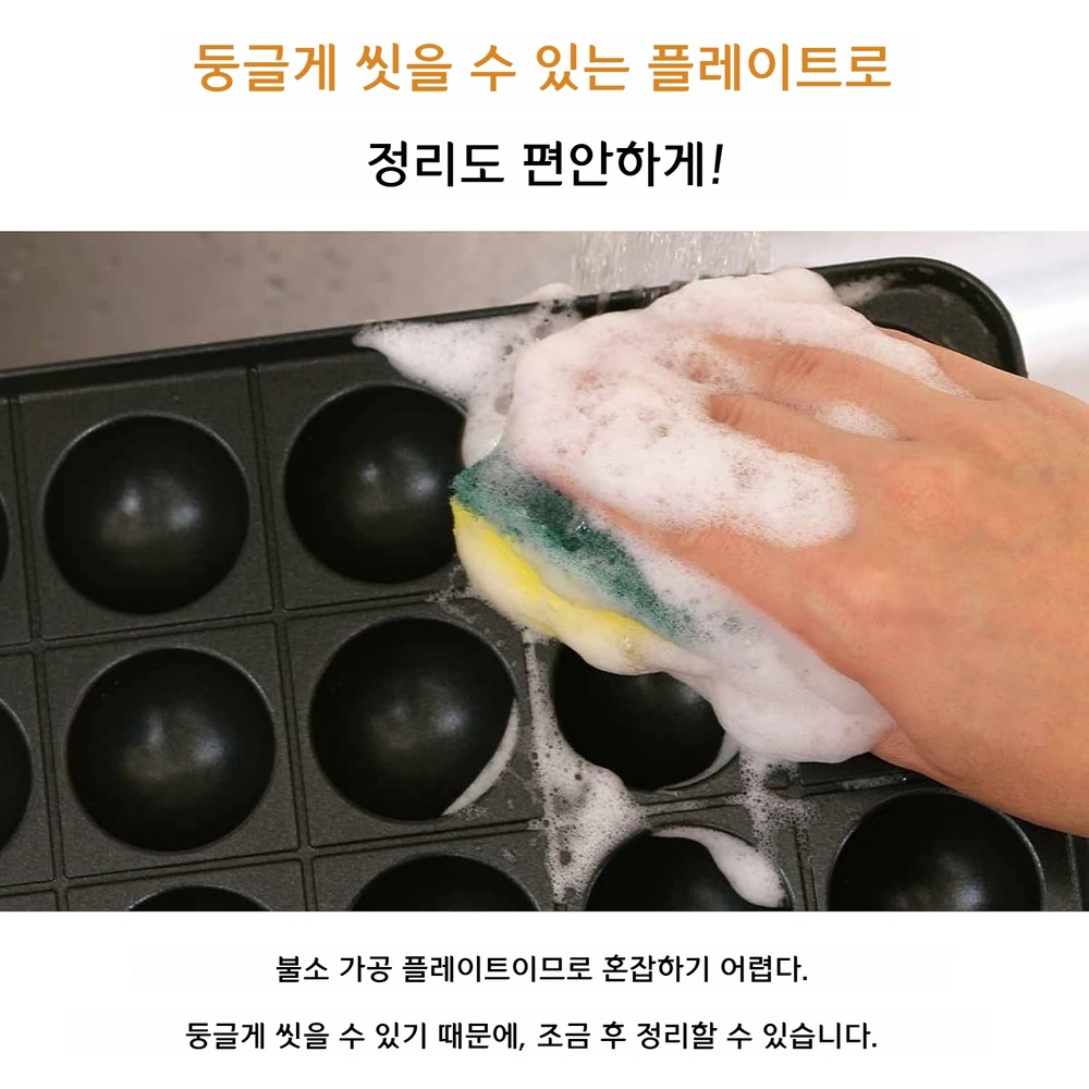 이와타니 카세트가스 타코야끼기 슈퍼 엔타코Ⅱ 일본제 고화력 논슬립 구조 CB-ETK-2