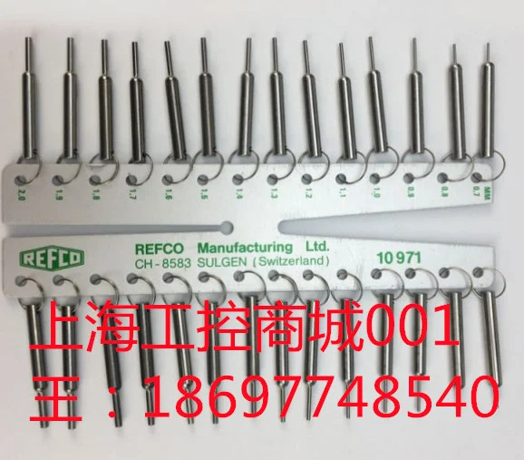 스위스 볼터스 클루웰러 REFCO 진공 펌프 RL-2 4661083 RL-4 4661741 RL-8 4507348