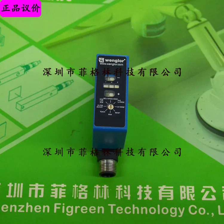 실물 CP24MHT80 독일 Wegler Wenglor 레이저 센서 가능