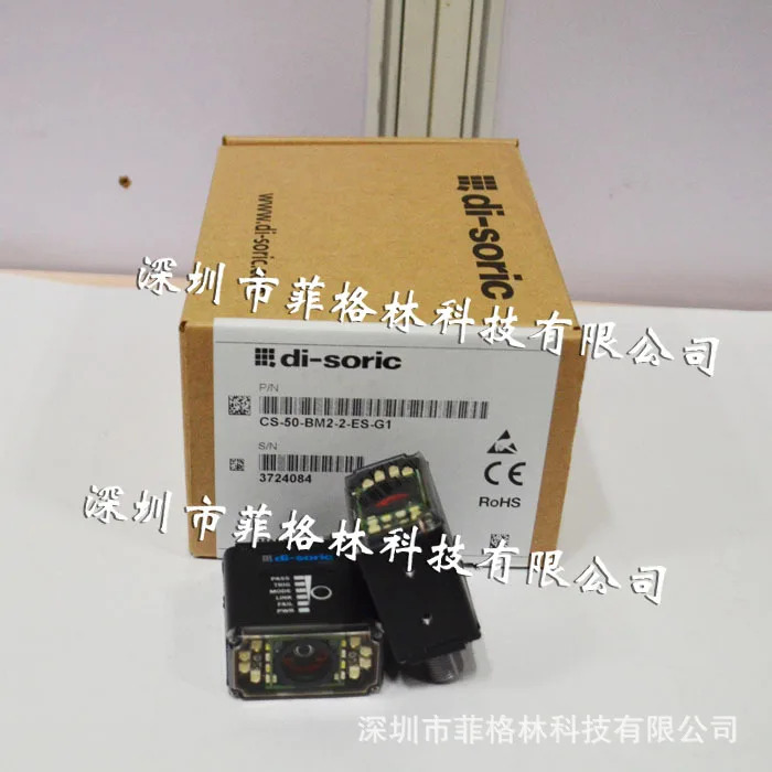 점 CS-50-BM2-2-ES-G1 독일 데슈오 루이 디소릭 비전 센서