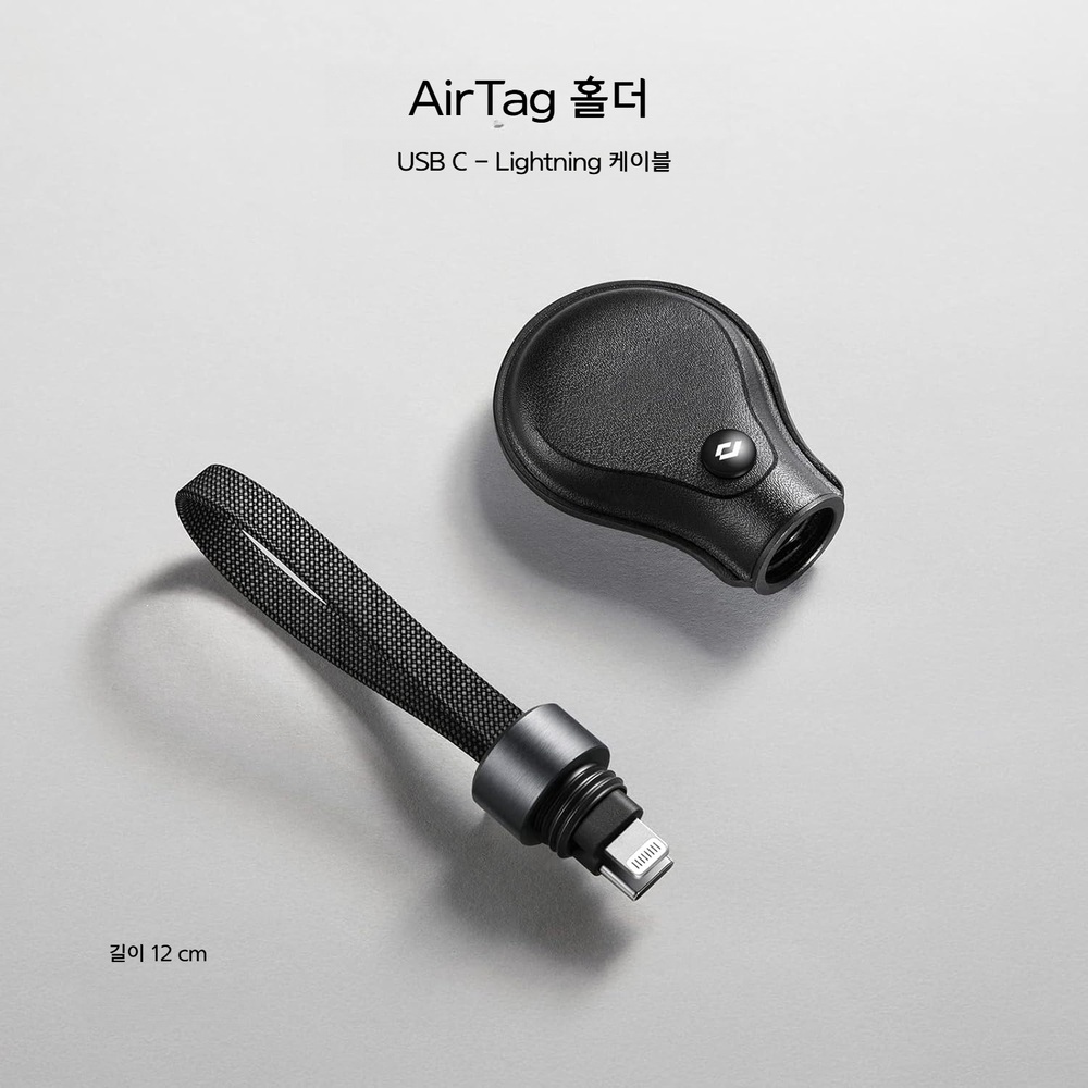 피타카 에어태그 케이스 피타태그 케이블 MFi 인증 USB-C to 라이트닝 케이블 포함 - 상세 이미지 5