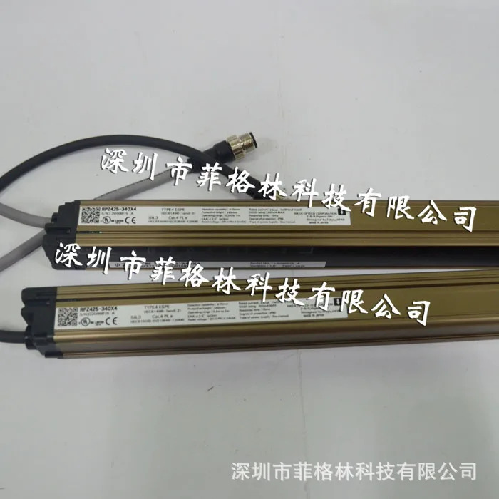 실물 RPZ425-580ER RIKEN 안전라이트협상