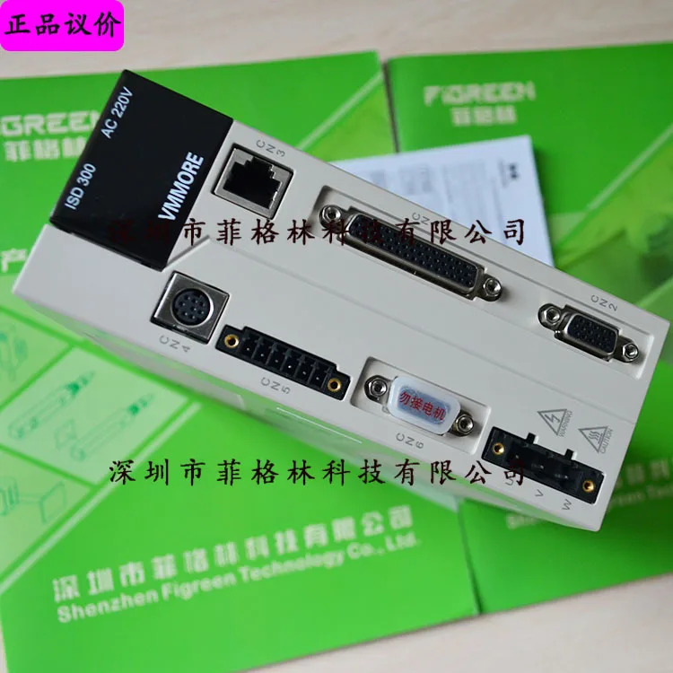 ISD300-S25A-043 마이크로초 VMMORE 서보모터 드라이버