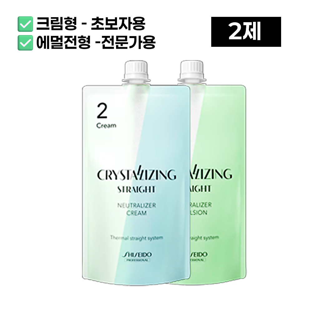 시세이도 매직약 크리스탈라이징 스트레이트 400g - 상세 이미지 3