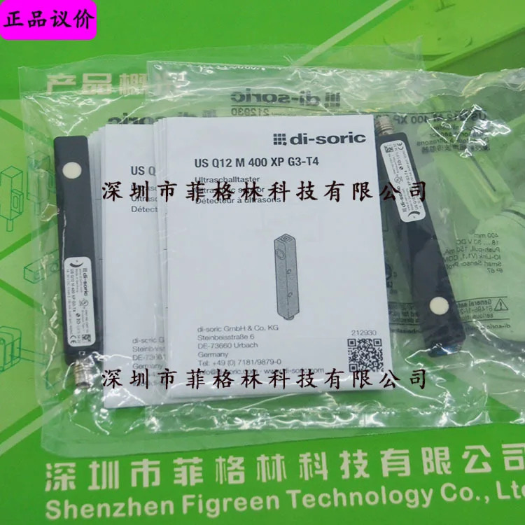 미국 Q12 M 400 XP G3-T4 독일 Deshuo Rui Di-soric 센서