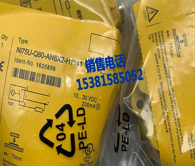 신형 센서 NI75U-Q80-AN6X2 NI75U-Q80-AP6X2 스위치