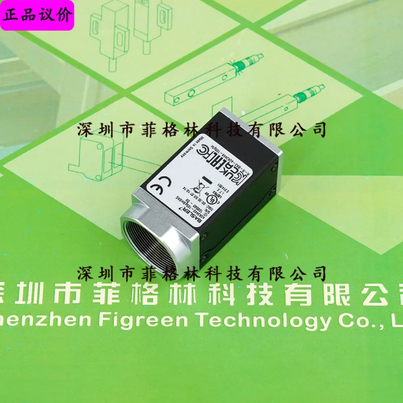 실물 독일 BASLER 바슬러 A2A2448-105g5mBAS 산업카메라