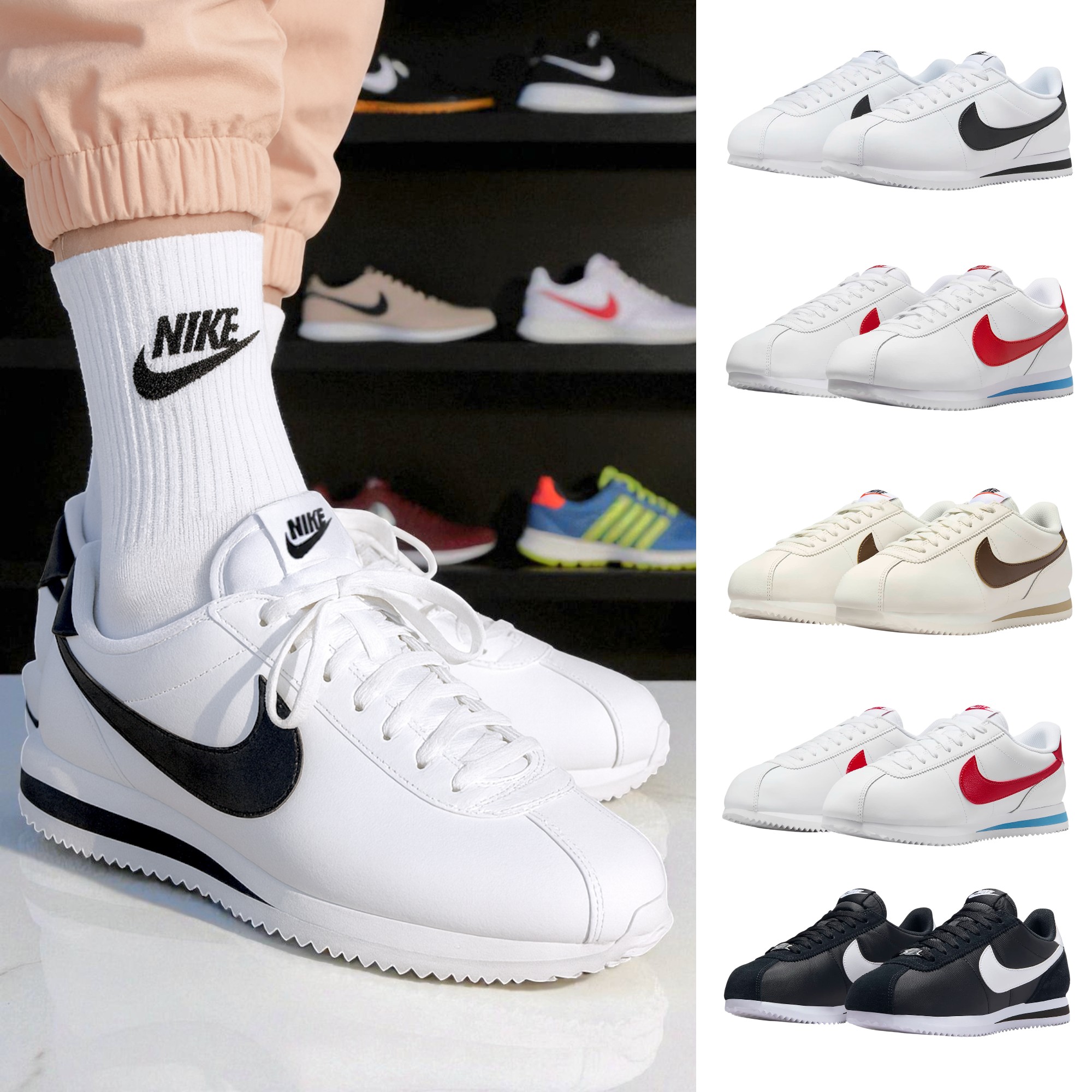 나이키 GS 코르테즈 흰검 레더 여성 남성 스니커즈 키높이 레드 화이트 블랙 운동화