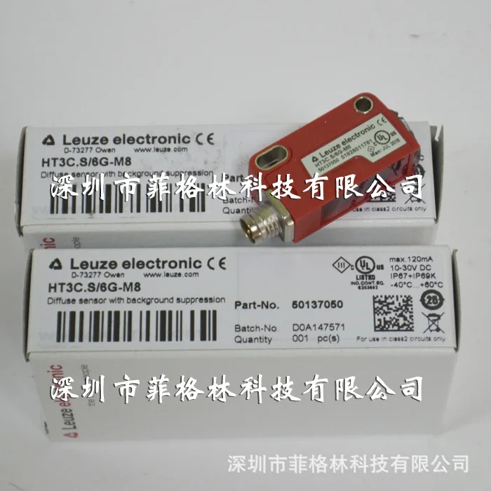 실물 HT3C. S/6G-M8 독일 Leuze 센서