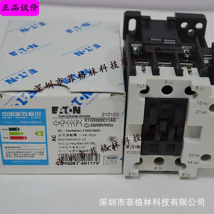 XTCD022C11A0 220V50 60Hz 이튼 EATON Muller 접촉기 액세서리