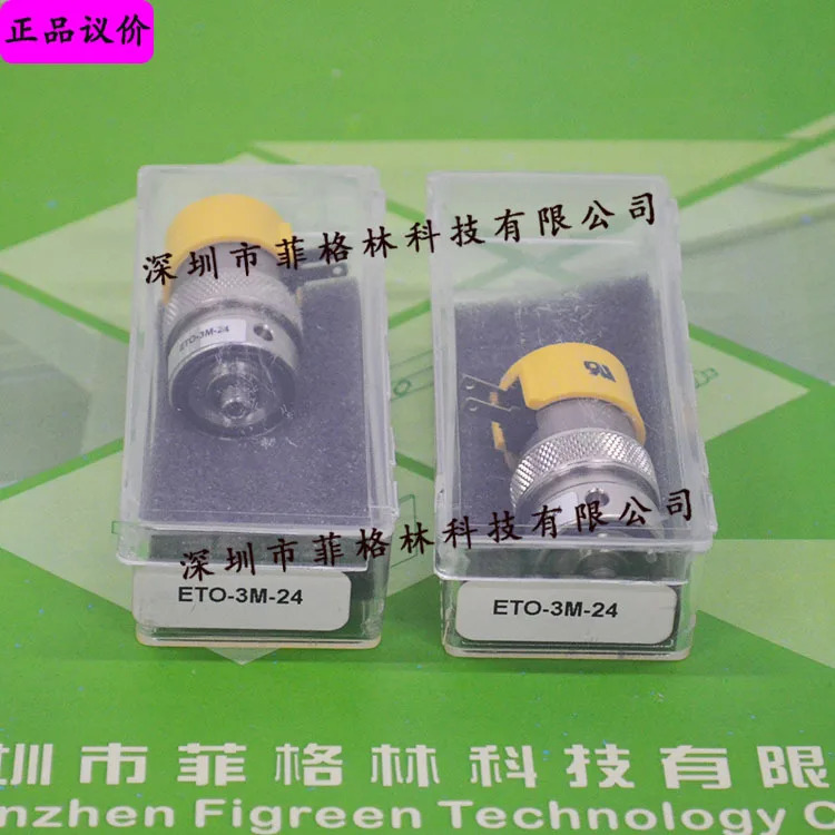 실물 M-ETO--24 American Clippard 유량 제어 밸브 가능