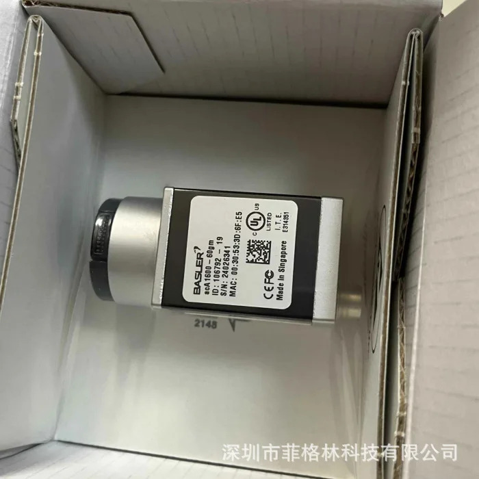 독일 BASLER Basler AcA1600-60GM호환 산업카메라 당일