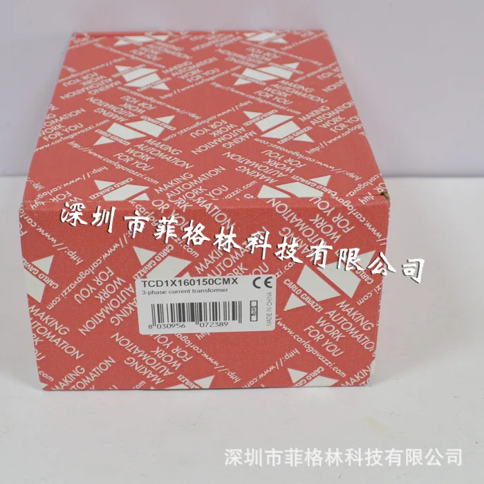 실물 TCD1X160150CMX 스위스 CARLO GAZZI 전류변압기