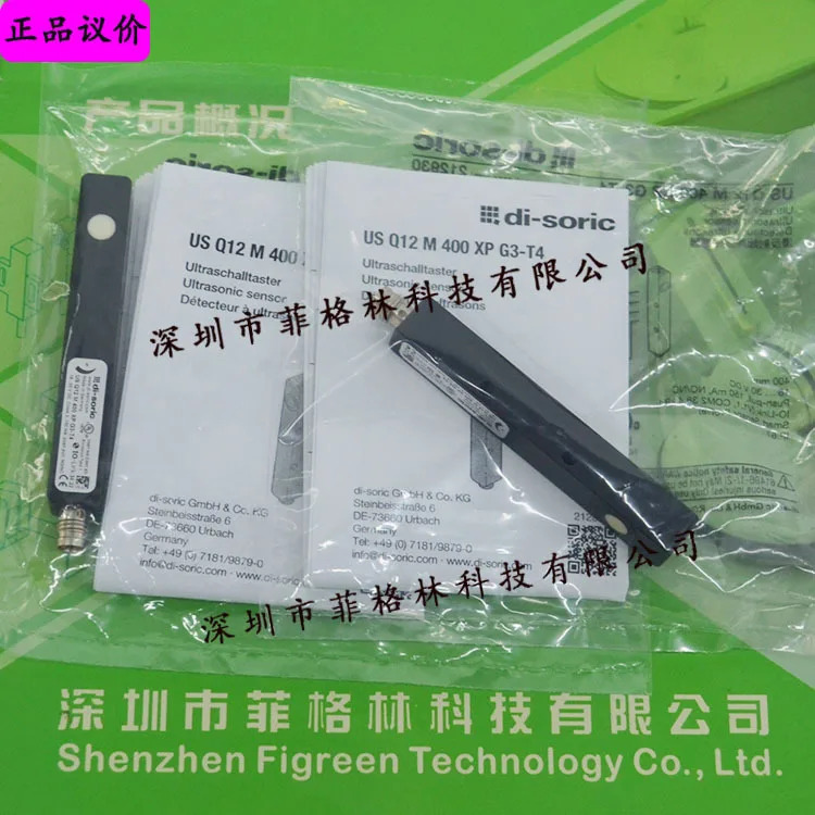 미국 Q12 M 400 XP G3-T4 독일 Deshuo Rui Di-soric 센서