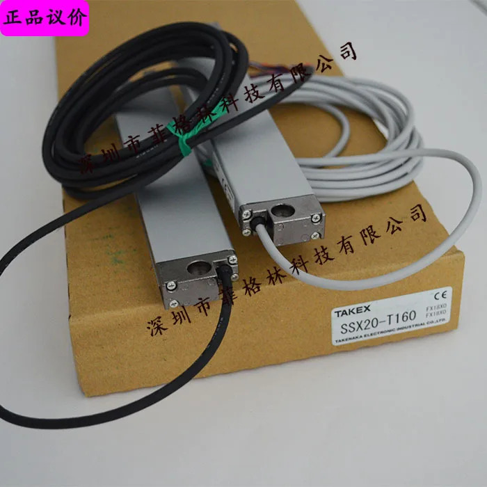 SSX20-T160 SSX20-TR160SSX20-TL160 일본 Takenaka TAKEX 안전 라이트 커튼