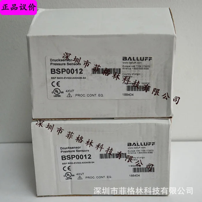 BSP B400-EV002-A00A0B-S4 단종 B400-EV009-P00S2B-S4 Balluff